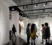 '한중 문화교류의 해' 선포에 앞서 中서 '수묵화 교류전' 열려