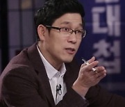 진중권, '구혜선 작품 혹평' 이규원에 "작가님 작품도 별로" [전문]