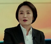 '이미테이션' 박경림 특별출연, 정지소·임나영·민서와 호흡 [DA:클립]