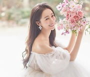 송보은, 5월의 신부 된다 "평생을 약속..22일 결혼" [전문]