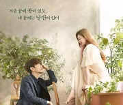 '시청률 수렁' MBC, '드라마 왕국' 명성은 어디에 [ST이슈]