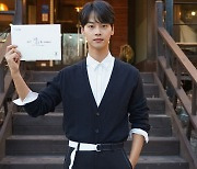 '마인' 차학연 "수혁 활약, 기대해 주세요"