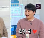 '편스토랑' 김승수, 51세 최강 동안 "결혼? 안 하는 게 아니라 못 했다"