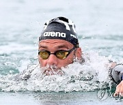 HUNGARY EUROPEAN AQUATICS CHAMPIONSHIPS