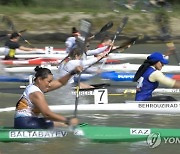 HUNGARY CANOEING PARALYMPIC QUALIFICATION