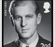 BRITAIN ROYALTY STAMPS