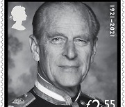 BRITAIN ROYALTY STAMPS