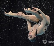 HUNGARY EUROPEAN AQUATICS CHAMPIONSHIPS