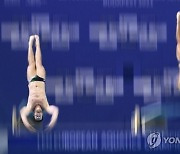 HUNGARY EUROPEAN AQUATICS CHAMPIONSHIPS