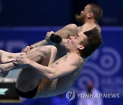 HUNGARY EUROPEAN AQUATICS CHAMPIONSHIPS