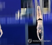 epaselect HUNGARY EUROPEAN AQUATICS CHAMPIONSHIPS