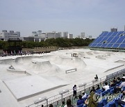 JAPAN TOKYO OLYMPICS TEST EVENT