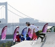 JAPAN TOKYO OLYMPICS TEST EVENT