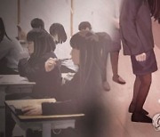 '여중생 성폭행 투신 사건' 가해자들 2심서 법정구속