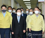 대구 방문한 박병석 국회의장