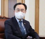 인사말하는 문승욱 산업부 장관