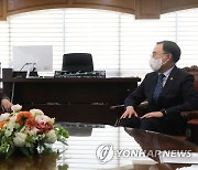 손경식 경총 회장 예방한 문승욱 산업부 장관