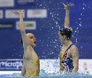 HUNGARY EUROPEAN AQUATICS CHAMPIONSHIPS