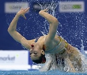 HUNGARY EUROPEAN AQUATICS CHAMPIONSHIPS