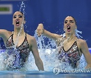 HUNGARY EUROPEAN AQUATICS CHAMPIONSHIPS