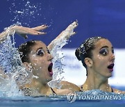 HUNGARY EUROPEAN AQUATICS CHAMPIONSHIPS