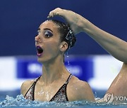 HUNGARY EUROPEAN AQUATICS CHAMPIONSHIPS