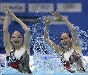 HUNGARY EUROPEAN AQUATICS CHAMPIONSHIPS