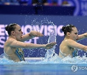 HUNGARY EUROPEAN AQUATICS CHAMPIONSHIPS