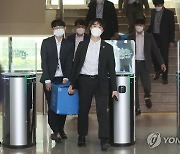 '부동산 투기 의혹' 구리시청 압수수색 6시간만에 종료(종합2보)