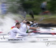 HUNGARY CANOEING OYMPIC QUALIFICATION