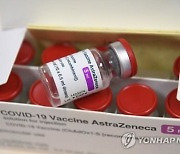 "프랑스에서 좀처럼 안 나가는 AZ 백신..의사들 토로"