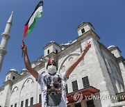 TURKEY ISRAEL PALESTINIAN CONFLICT PROTEST