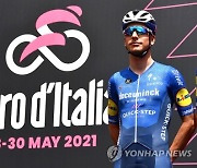 ITALY CYCLING GIRO D'ITALIA