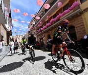 ITALY CYCLING GIRO D'ITALIA