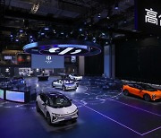 [PRNewswire] Human Horizons, 상하이 모토쇼에서 4대의 신형 HiPhi X 모델 공개
