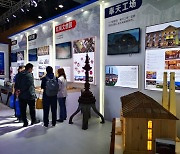 [AsiaNet] 랴오닝 도시 재생 및 제9회 중국(선양) 국제현대건축박람회 개최