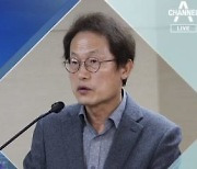 자사고 3연패에 수사까지 '사면초가'..조희연 '악재에 악재'