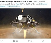 [강민구의 星별우주]중국 탐사선, 화성 표면 착륙 성공