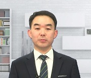 '한진그룹 공격' 정정보도 청구한 채이배 전 의원..法 '기각'
