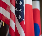 한·미·일, 내달 G7 정상회의서 별도 정상회담 개최 추진