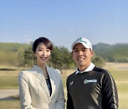[포토]'골프여신' 김미영 아나운서, 챔피언 문도엽과 함께