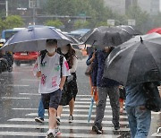 주말 전국에 비 '우산 챙기세요'