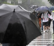 주말 전국에 비 '우산 챙기세요'