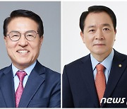 5·18유족회, 41주년 추모제에 정운천·성일종 의원 초청