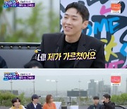 '컴백홈' 그레이 "대학가요제 금상곡 만들어..로꼬·우원재에 레슨도"