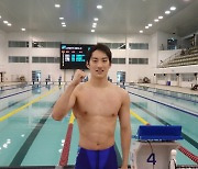 남자평영 50m 최동열 한국新, 연일 쏟아지는 한국의 새 수영 역사