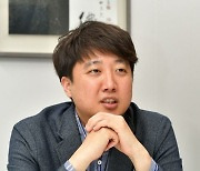 이준석 "5·18 이후 세대 야당 대표, 호남과 관계 전환점 될 것"