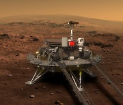 中 탐사선 톈원 1호 화성 착륙..미·러 이어 세 번째 성공