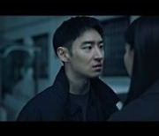 금토드라마 강자 '모범택시', 순간 최고 시청률 17.3%까지 치솟아