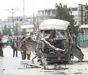美 발빼자 테러 신음.. 아프간, 다시 '글로벌 시한폭탄' 우려[글로벌 포커스]